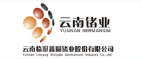 Yunnan Lincang Xinyuan Germanium Industry Co., Ltd.