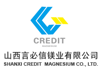 Shanxi Bada magnesium co., Ltd
