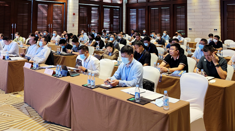 Conference