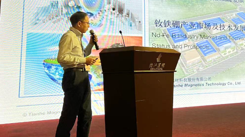 Conference
