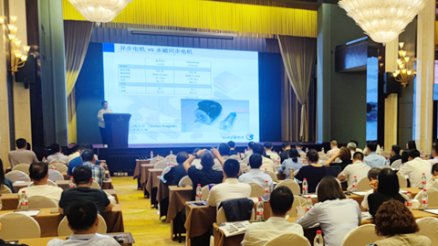Conference
