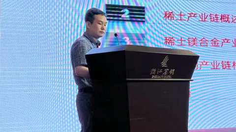 Conference