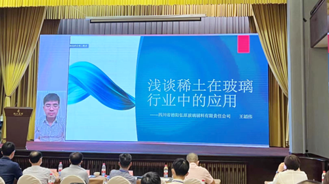 Conference