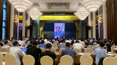 Conference