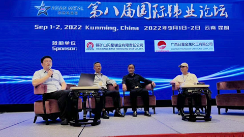 Conference