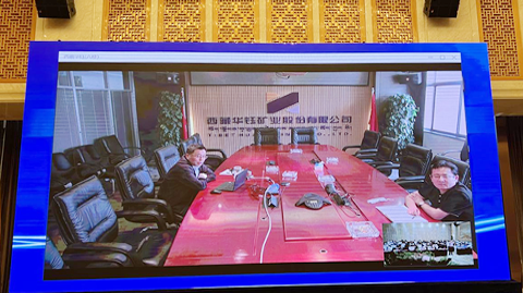 Conference