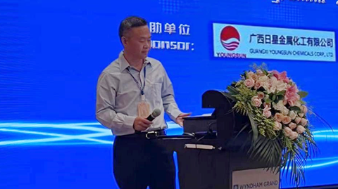 Conference