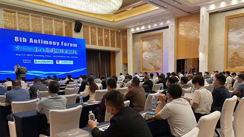 Conference