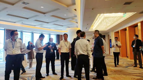 Conference