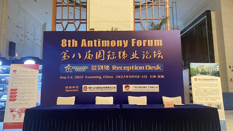 Conference