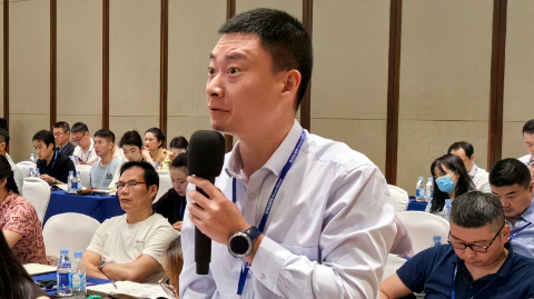 15th Rare Earth Summit