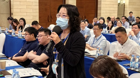 15th Rare Earth Summit
