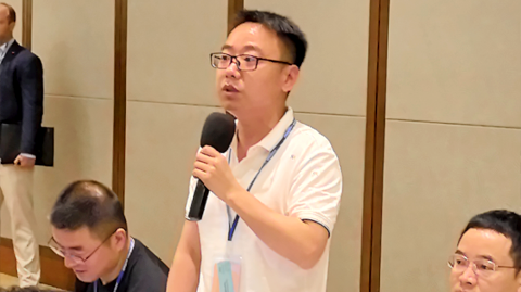 15th Rare Earth Summit