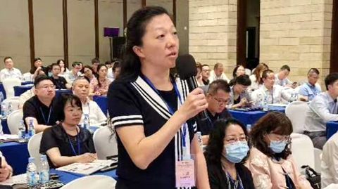 15th Rare Earth Summit