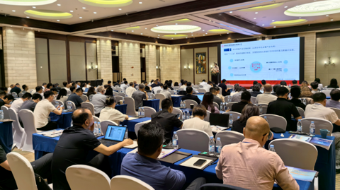 15th Rare Earth Summit