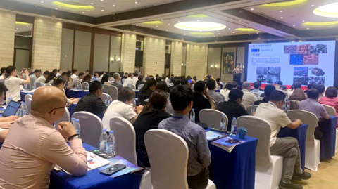 15th Rare Earth Summit