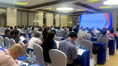 15th Rare Earth Summit