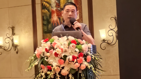 15th Rare Earth Summit