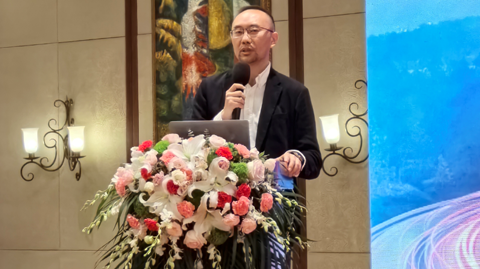 15th Rare Earth Summit