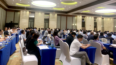 15th Rare Earth Summit