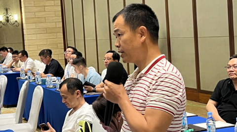 15th Rare Earth Summit