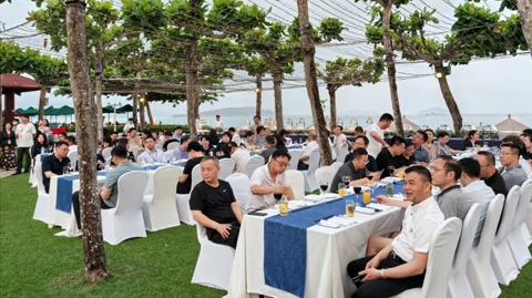 15th Rare Earth Summit