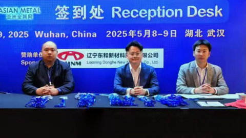 8th Refractory & Abrasives Summit