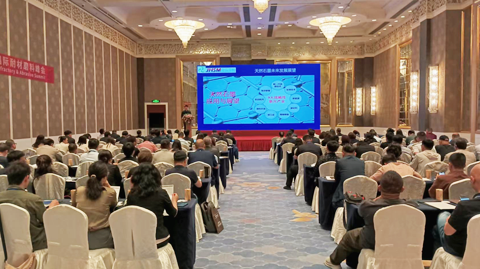 8th Refractory & Abrasives Summit
