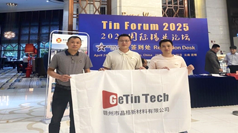 Tin Forum 2025