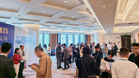 Tin Forum 2025