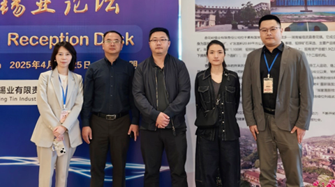 Tin Forum 2025