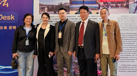Tin Forum 2025