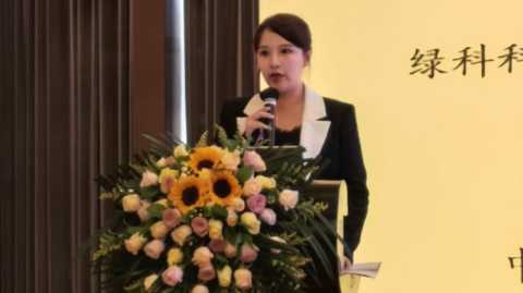 Tin Forum 2025