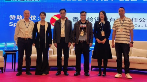 Tin Forum 2025