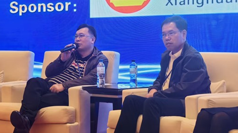 Tin Forum 2025