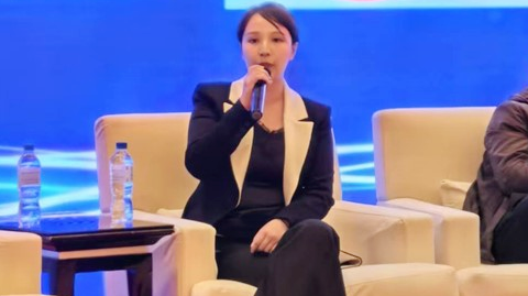Tin Forum 2025