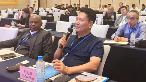 Tin Forum 2025