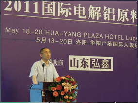 Conference