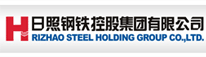 Rizhao Steel