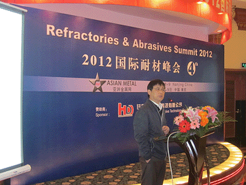 Conference