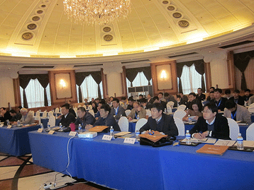 Conference