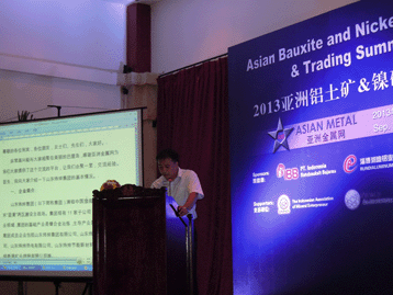 Conference