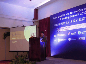 Conference