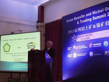 Conference