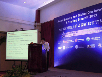 Conference