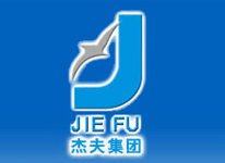Shenzhen Jiefu Industry Development Co., Ltd.