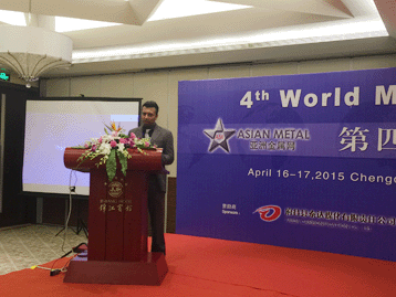 Conference
