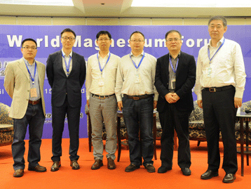 Conference