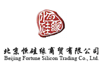 Beijing Fortune Silicon Traing Co,. Ltd.