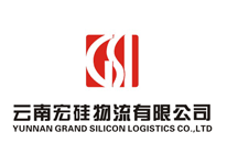 Yunnan Honggui Logistics Co., Ltd